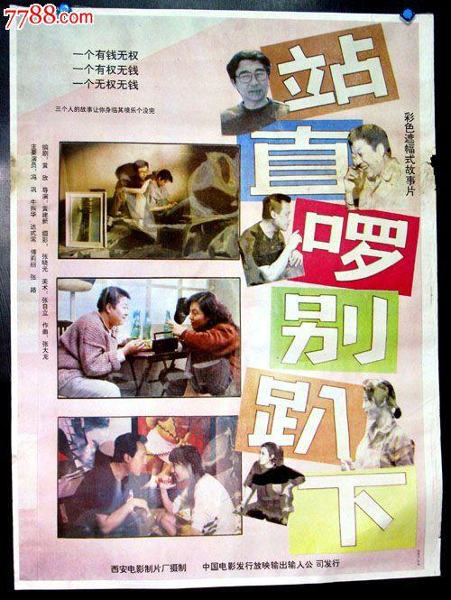 办理纽约大学毕业证
